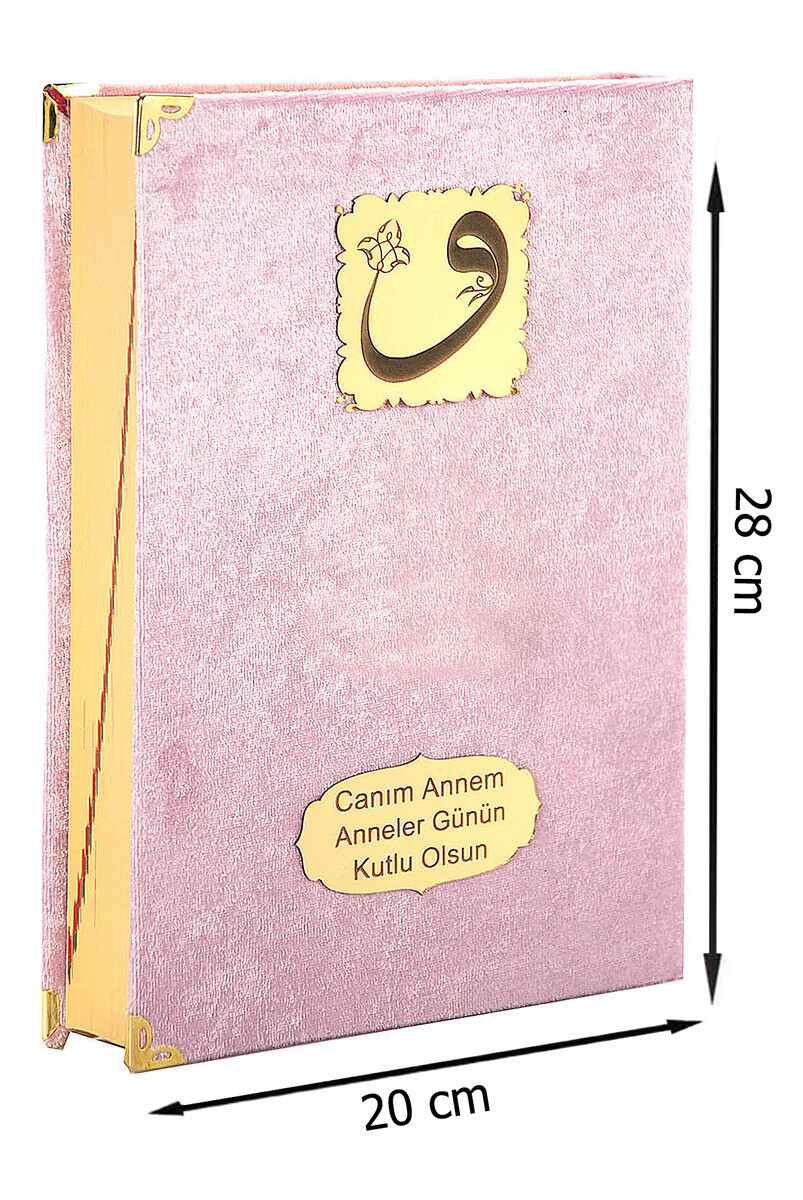 Mother's Day Gift Velvet Covered Quran - Plain Arabic - Rahle Boy - Pink