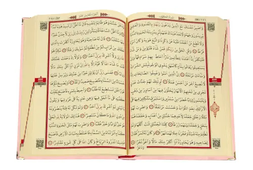 Mother's Day Gift Velvet Covered Quran - Plain Arabic - Rahle Boy - Pink - 3