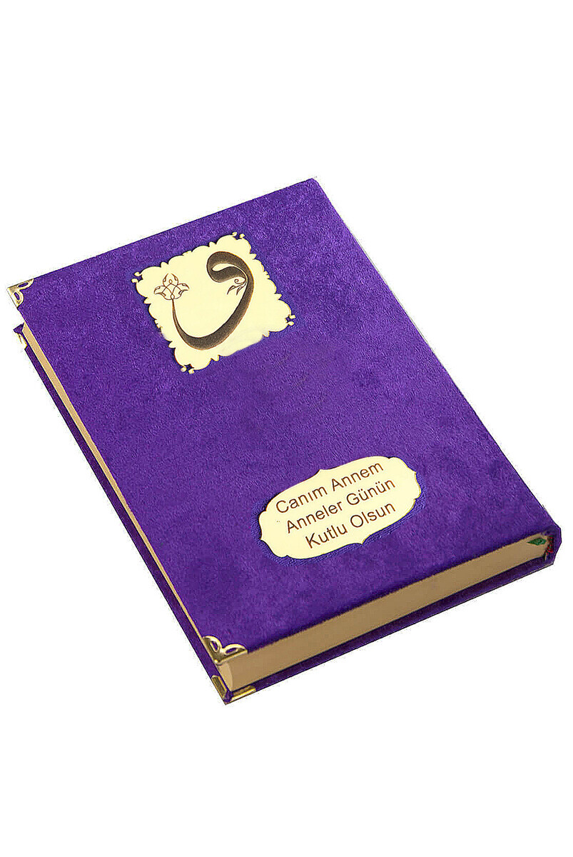Mother's Day Gift Velvet Covered Quran - Plain Arabic - Rahle Boy - Purple - Thumbnail