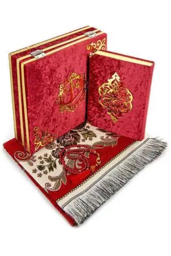 Mother's Day Special Islamic Gift Set 10 - İhvan (1)