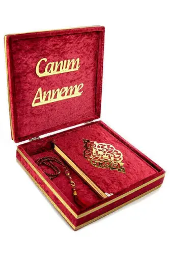 Mother's Day Special Islamic Gift Set 10 - 3