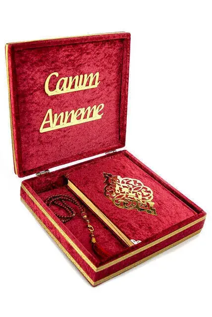 Mother's Day Special Islamic Gift Set 10 - 3