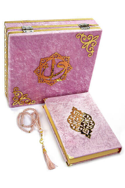 Mother's Day Special Islamic Gift Set 17