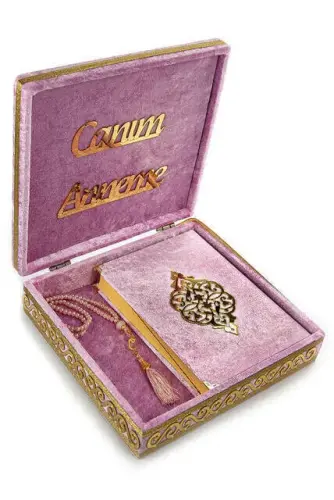 Mother's Day Special Islamic Gift Set 17 - 1