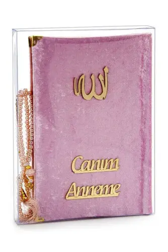 Mother's Day Special Islamic Gift Set 27 - İhvan (1)