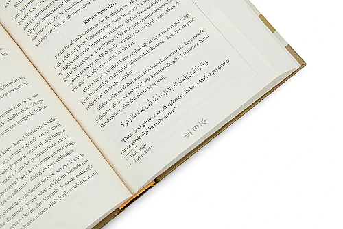 Muallim Kalp Âleminden Sohbetler Tasavvuf ve Maneviyat Kitabı Ciltli - 6