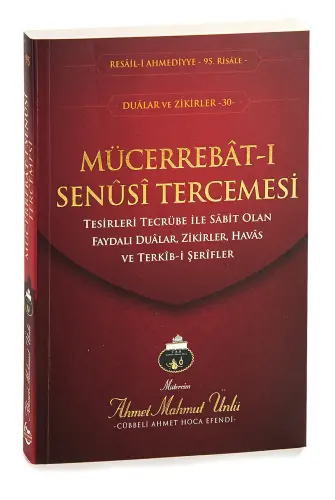 Mücerrebat-ı Senusi Tercemesi - 1