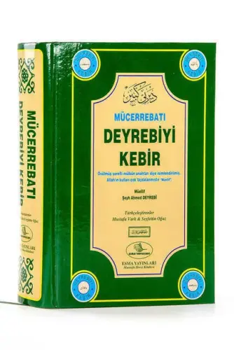 Mücerrebatı Deyrebiyi Kebir Kitabı - 1
