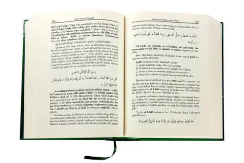 Mücerrebatı Deyrebiyi Kebir - Esma Yayınları (1)