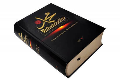 Muhammadiye -1527 - 2