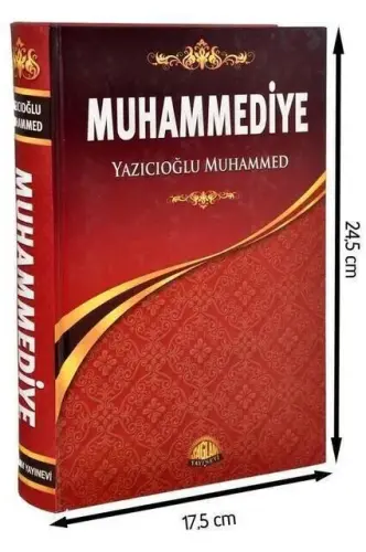 Muhammadiye-1569 - 2