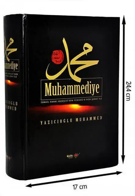 Muhammediye -1527 - 1