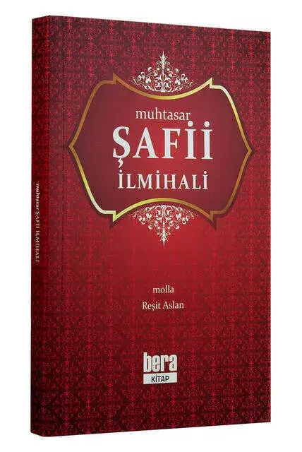 Muhtasar Şafi İlmihali-2061 - 1