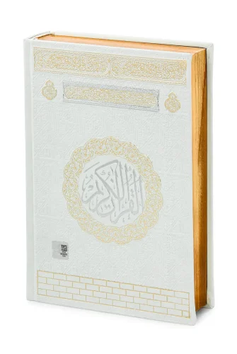 Mühürlü Orta Boy Kuranı Kerim - Kenar Yaldızlı, Termo Cilt - Beyaz - Ayfa Yayınevi (1)