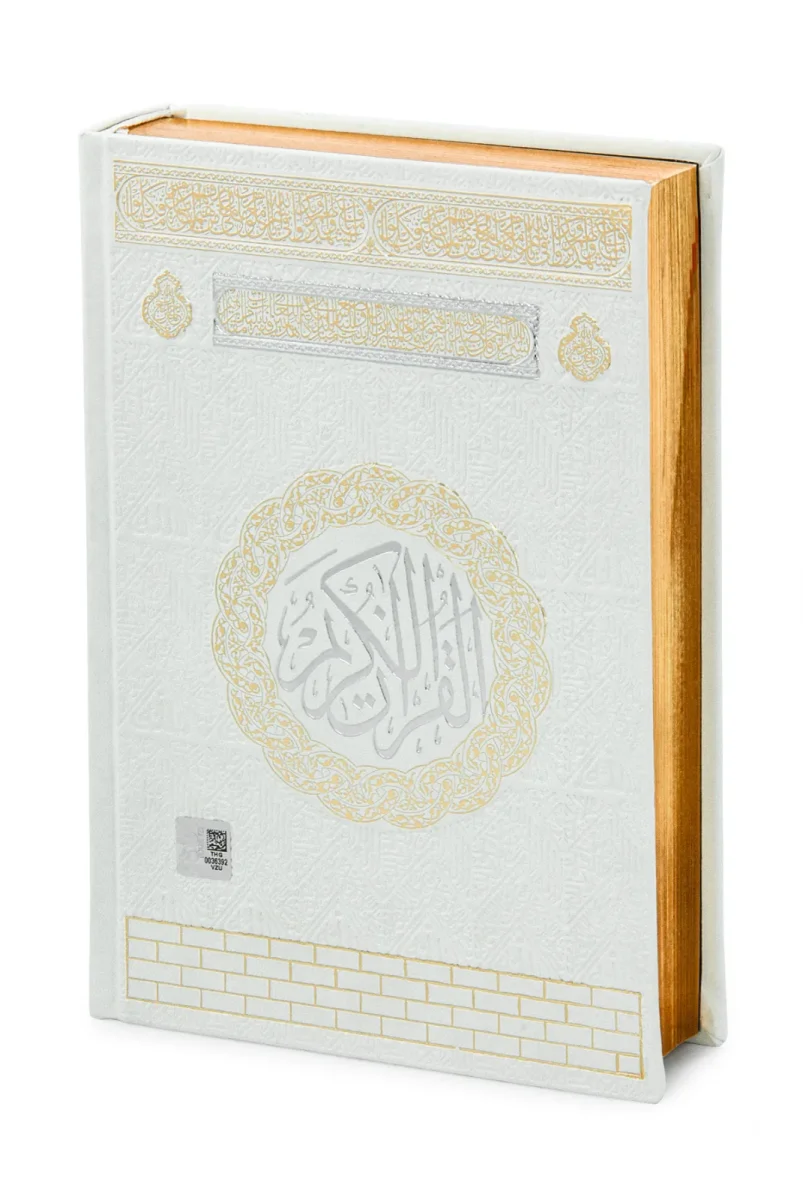 Mühürlü Orta Boy Kuranı Kerim - Kenar Yaldızlı, Termo Cilt - Beyaz - 2