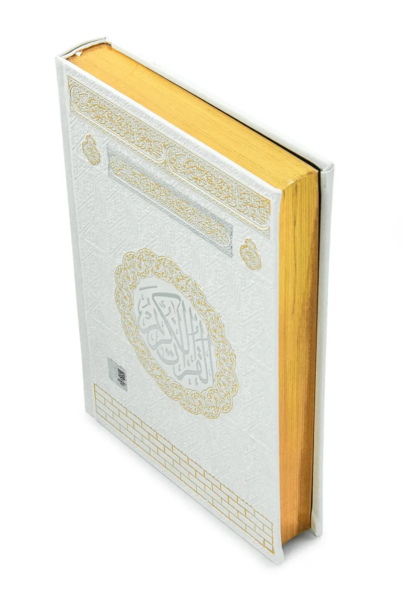 Mühürlü Orta Boy Kuranı Kerim - Kenar Yaldızlı, Termo Cilt - Beyaz - 3