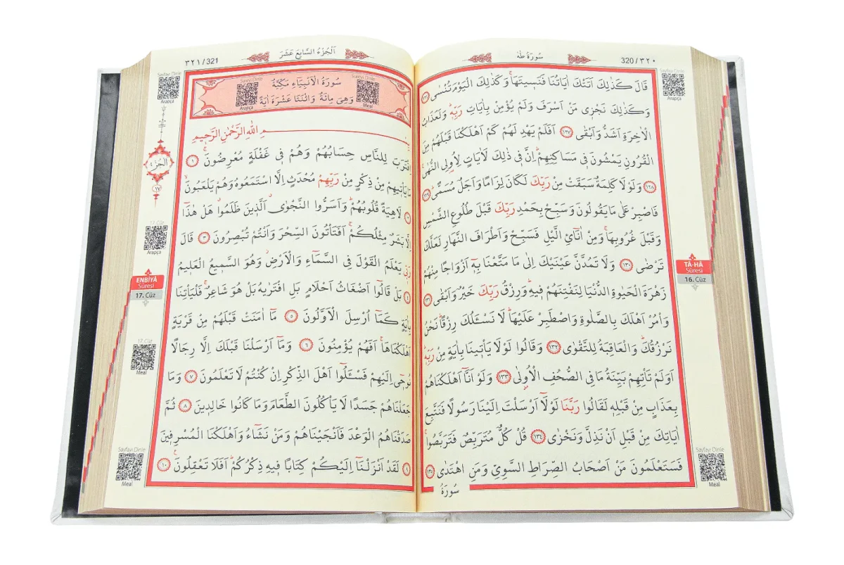 Mühürlü Orta Boy Kuranı Kerim - Kenar Yaldızlı, Termo Cilt - Beyaz - 4