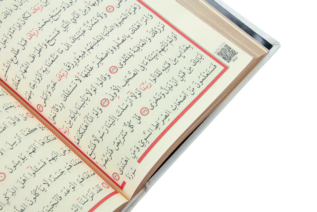 Mühürlü Orta Boy Kuranı Kerim - Kenar Yaldızlı, Termo Cilt - Beyaz - 5