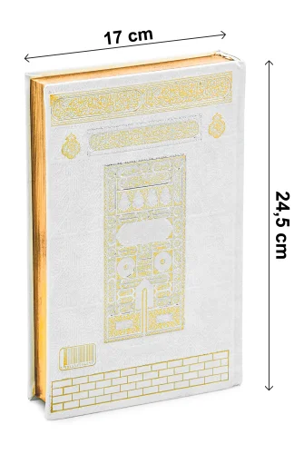 Mühürlü Orta Boy Kuranı Kerim - Kenar Yaldızlı, Termo Cilt - Beyaz - 6