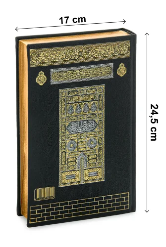 Mühürlü Orta Boy Kuranı Kerim - Kenar Yaldızlı, Termo Cilt - Siyah - 6