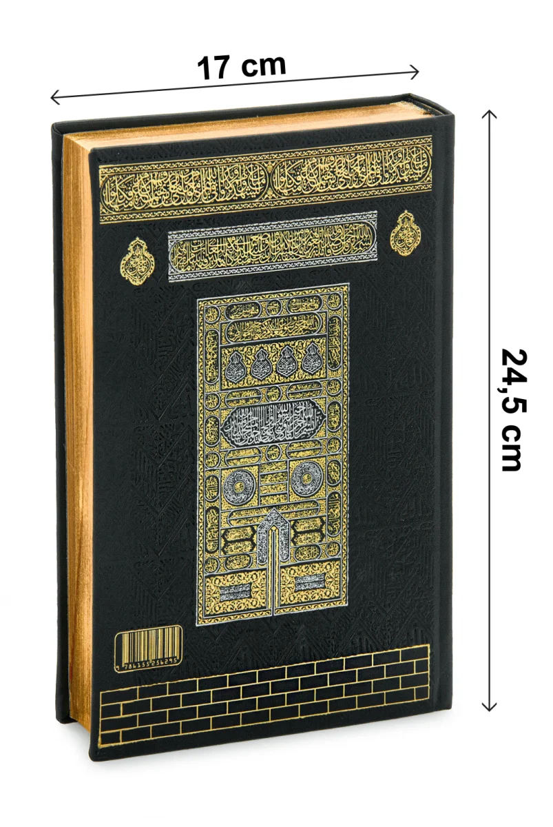 Mühürlü Orta Boy Kuranı Kerim - Kenar Yaldızlı, Termo Cilt - Siyah - 6