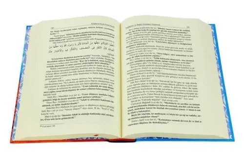 Mukaşefetü'l Kulüb Discovery of Hearts - Imam-i Ghazali - Çelik Yayınevi (1)