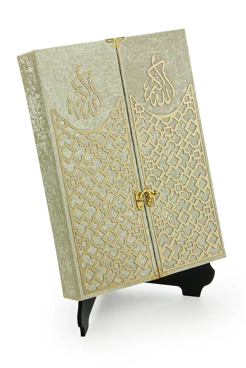 Mültezem Stand Velvet Covered Quran Set - Cream - 3