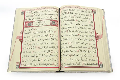 Mültezem Stand Velvet Covered Quran Set - Cream - 8