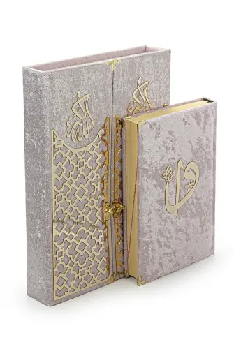 Mültezem Stand Velvet Covered Quran Set - Pink - ihvanonline (1)