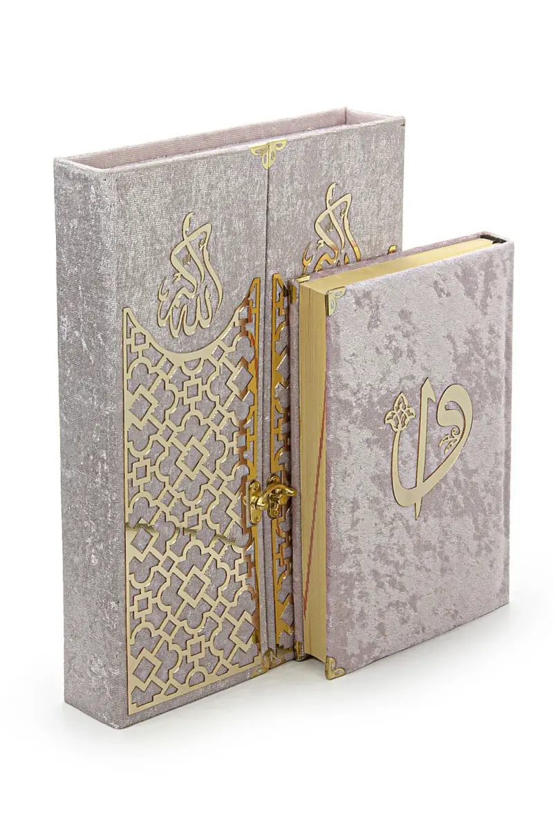 Mültezem Stand Velvet Covered Quran Set - Pink - 2