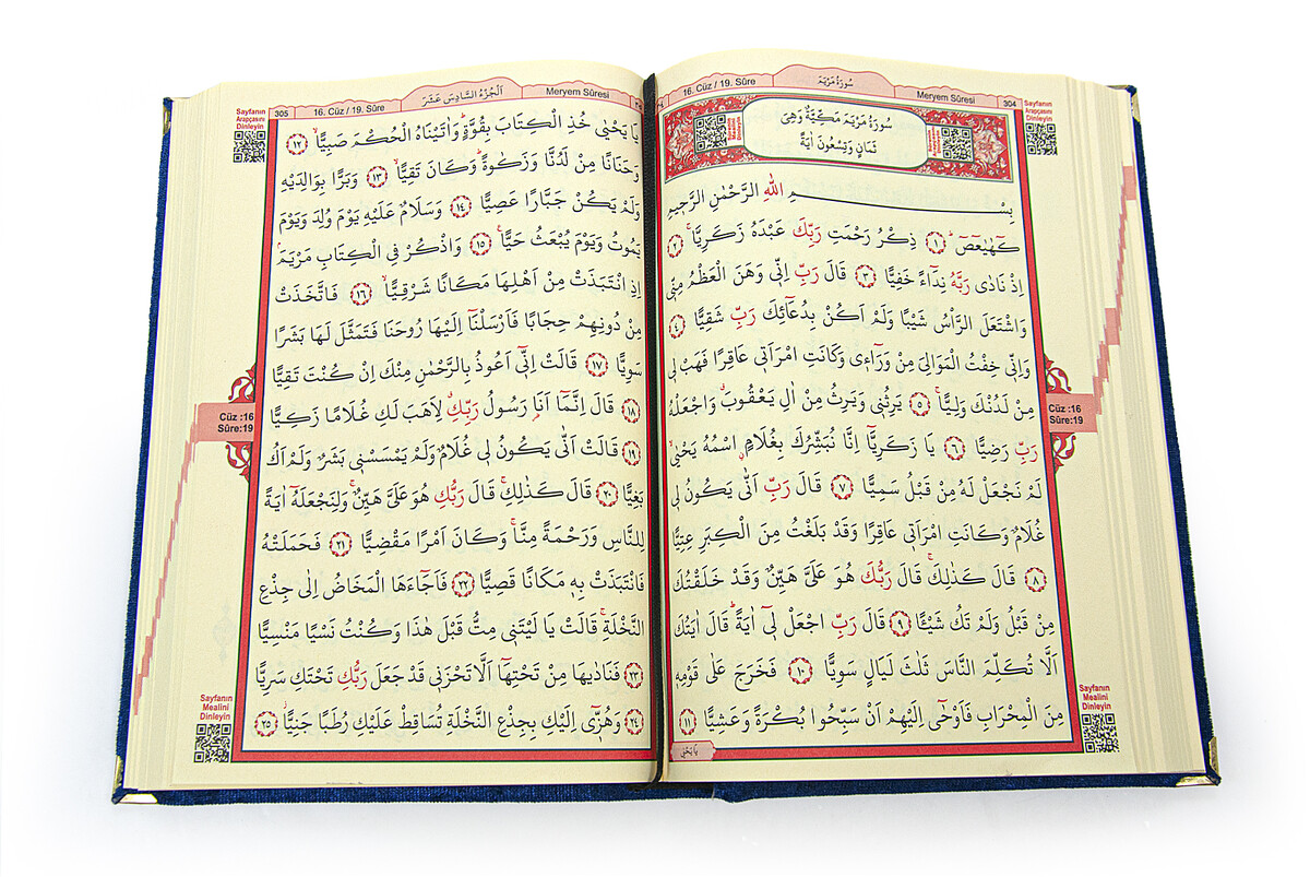 Mültezem Standlı Kadife Kaplı Kuranı Kerim Seti - Lacivert - 8