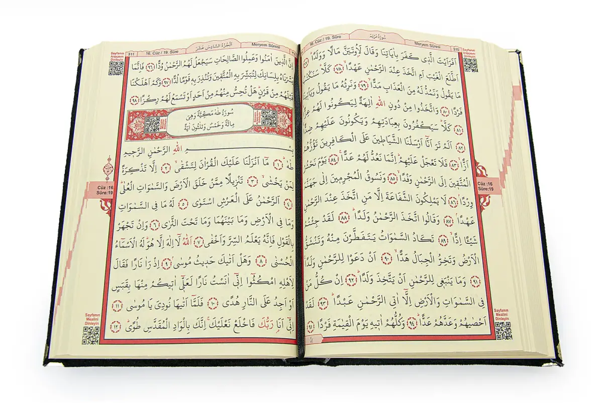 Mültezem Standlı Kadife Kaplı Kuranı Kerim Seti - Siyah - 8