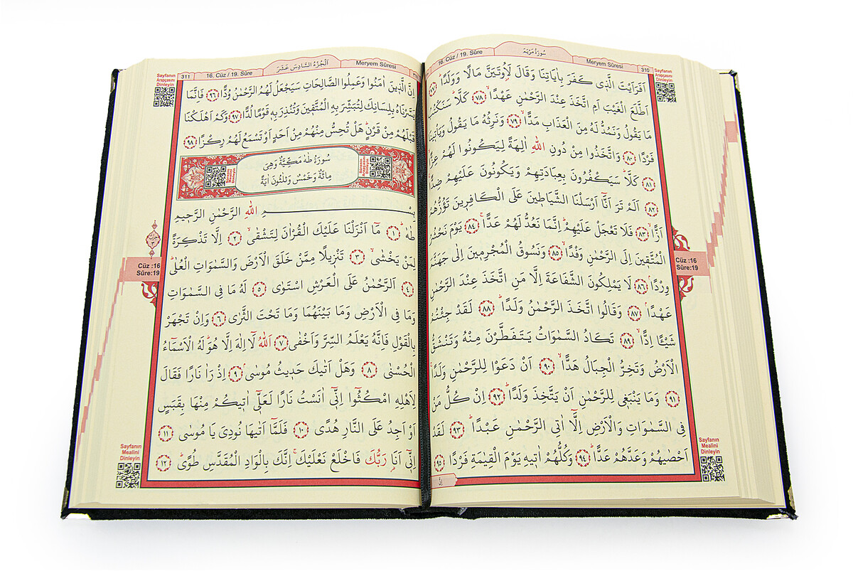Mültezem Standlı Kadife Kaplı Kuranı Kerim Seti - Siyah - 8