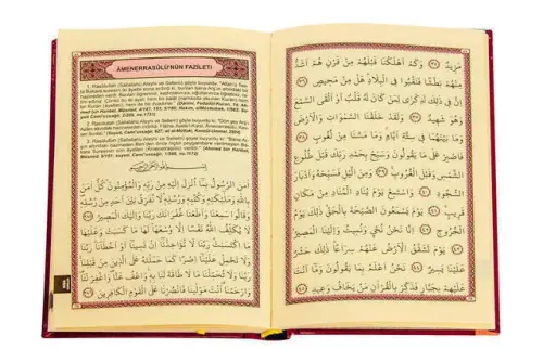 Munacaat Cüzü Yasini Sharif Healing Prayers Bag Size Bind - Ensari Yayınları (1)