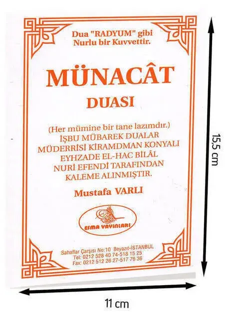 Münacat Duası-1373 - 1