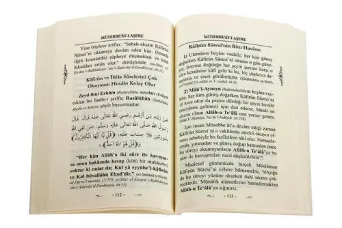 Müsebbe'ât-ı Aşere (Yedi Kere Tekrarlanan On Zikir) - Cübbeli Ahmet Hoca Yayıncılık (1)