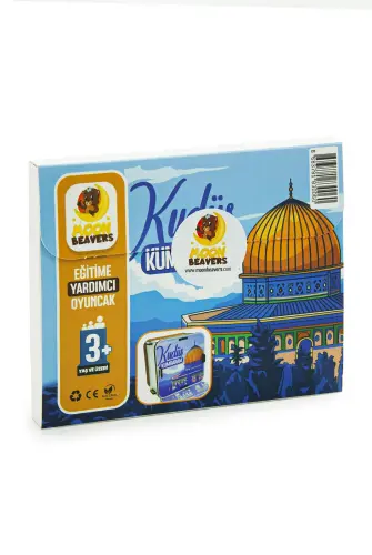 My Jerusalem Money Box Special for Children - ihvanonline (1)