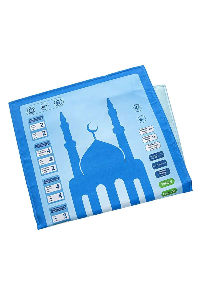 My Prayer Rug is a Blue Prayer Rug that Speaks Voices for Children and Makes Pray in 7 Languages. - 3