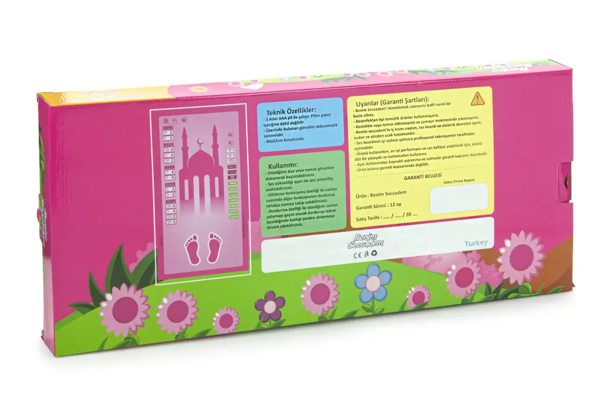 My Prayer Rug is a Pink Prayer Rug that Speaks Voices for Children and Makes Pray in 7 Languages. - 5