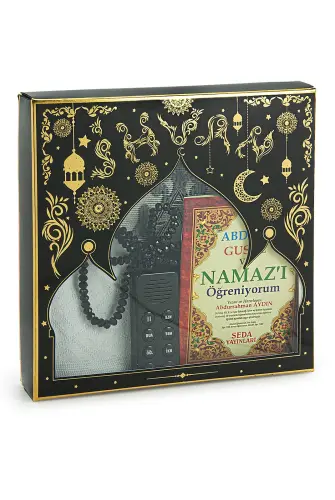 My Son's Audio Prayer Teaching Prayer Mat Set in Gray - ihvanonline (1)