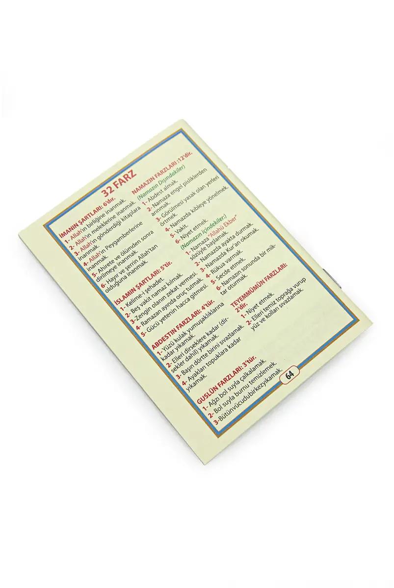 My Son's Audio Prayer Teaching Prayer Mat Set in Gray - 6