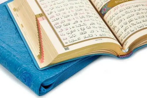 My Koran - Plain Arabic - Bag Size - Blue - Sheathed - Sealed - Computer-Lined - 3