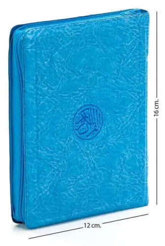 My Koran - Plain Arabic - Bag Size - Blue - Sheathed - Sealed - Computer-Lined - 4