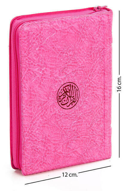 My Koran - Plain Arabic - Bag Size - Pink - Sheathed - Sealed - Computer-Lined - Thumbnail