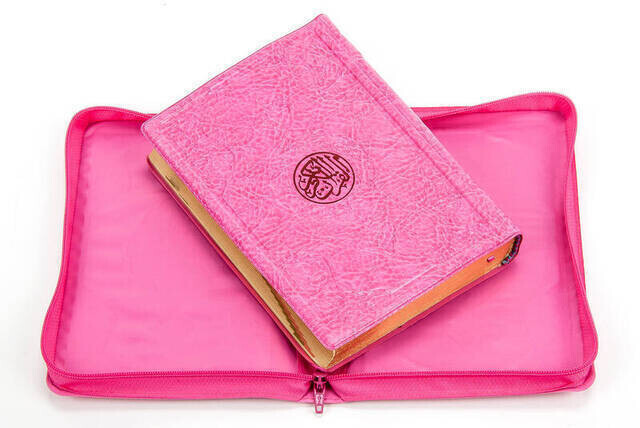 My Koran - Plain Arabic - Bag Size - Pink - Sheathed - Sealed - Computer-Lined - Thumbnail