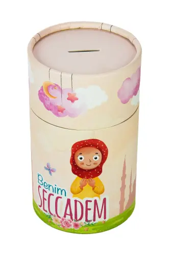 My Prayer Rug with Piggy Bank - Pink - 3