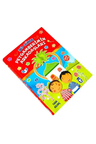 My Prophet's Friends in 365 Days - 2