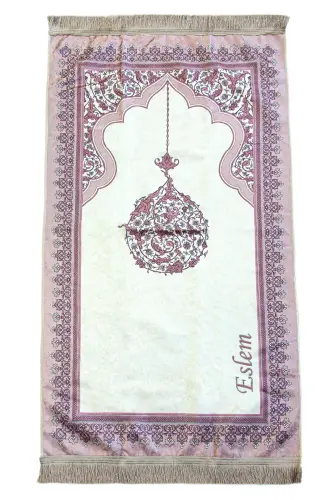 Nakış İşlemeli İsimli Kadife İpek Dokulu Mihrap Desenli Keseli İnci Tesbihli Seccade Fuşya - 3