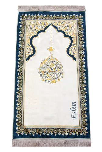 Nakış İşlemeli İsimli Kadife İpek Dokulu Mihrap Desenli Keseli İnci Tesbihli Seccade Sarı - 3