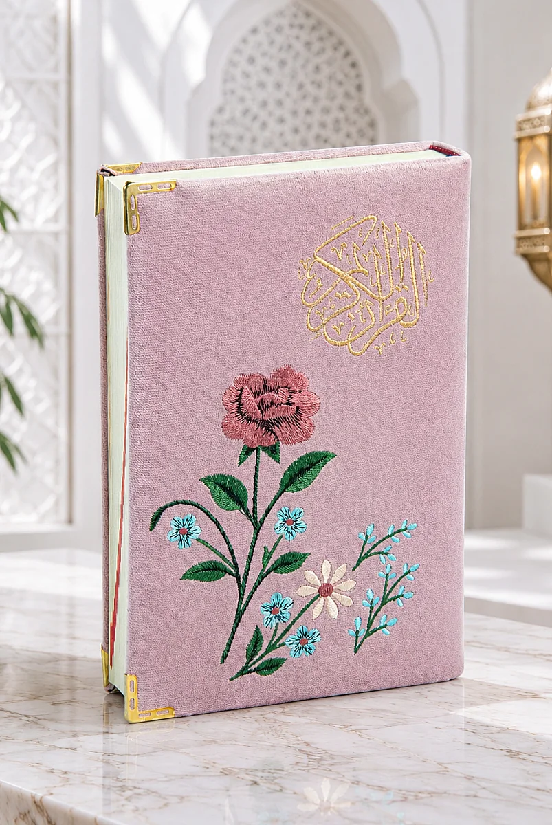 Nakışlı Kadife Kaplı Güllü Kuranı Kerim - Orta Boy - Pembe - 1